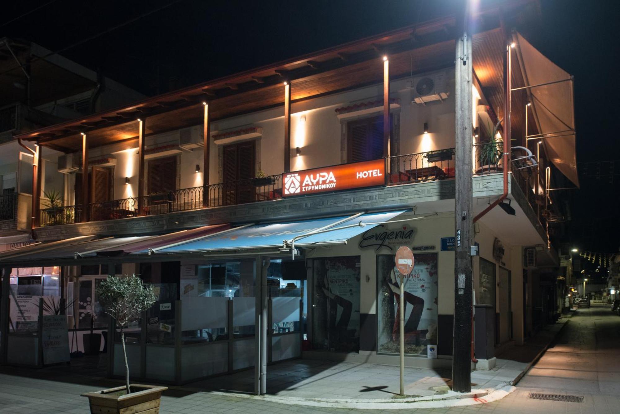 Αvra Strymonikou Hotel Stavros  Eksteriør billede